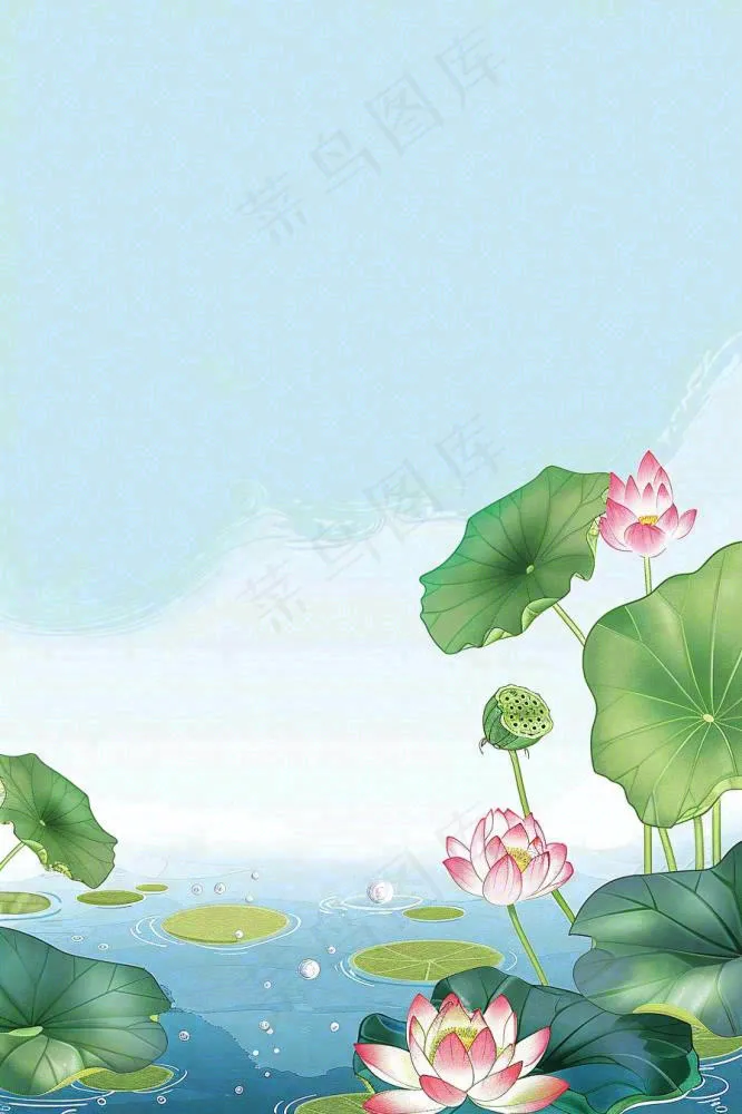 夏日池塘里的荷花荷叶插画清新淡雅立夏小暑大暑处暑卡通插画背景(896x1344)