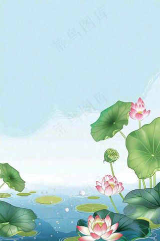夏日池塘里的荷花荷叶插画清新淡雅立夏小暑大暑处暑卡通插画背景
