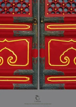 中国风元素海报_0024