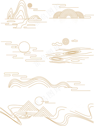 山水波浪祥云中式国风线条87免扣素材