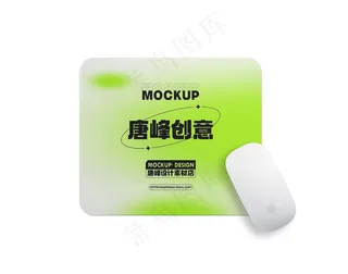 文创vi艺术生活物品样机