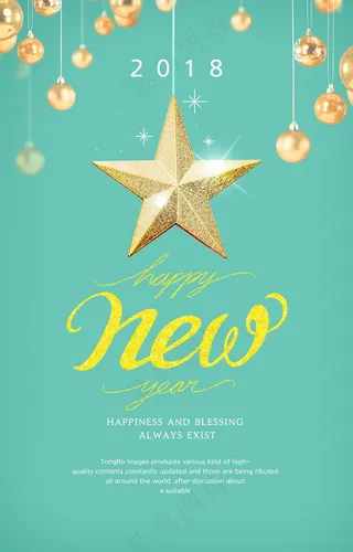 ps设计海报设计图03 (50)