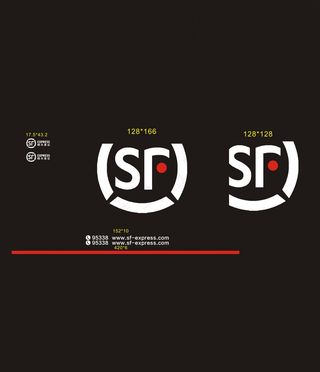 顺丰logo 车贴 黑胶 镂空 海报