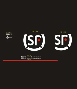 顺丰logo 车贴 黑胶 镂空 海报