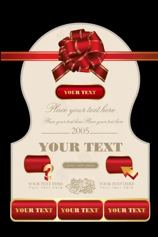 红色丝带花装饰矢量免扣AI素材