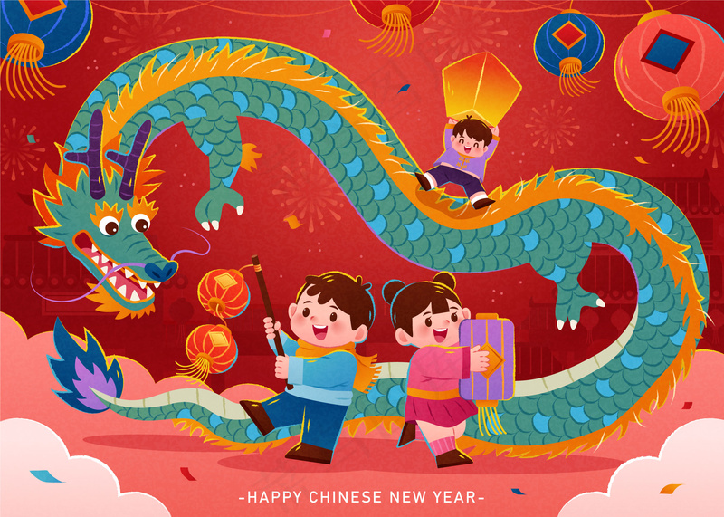 喜庆龙年插画海报 (13)