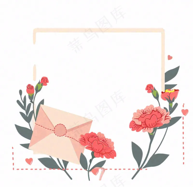 康乃馨鲜花粉色信封边框插画免抠(1056x1024)