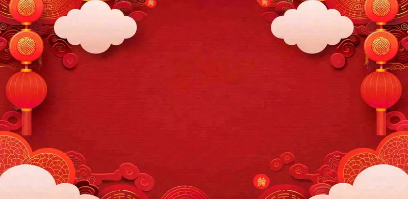 红色中国风灯笼剪纸元旦年夜饭春节新年喜庆红色背景(1568x768)