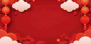 红色中国风灯笼剪纸元旦年夜饭春节新年喜庆红色背景