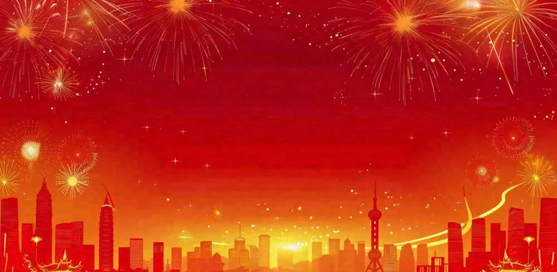 红色五彩烟花金色城市金色线条年会喜庆新年展板背景图(1568x768)