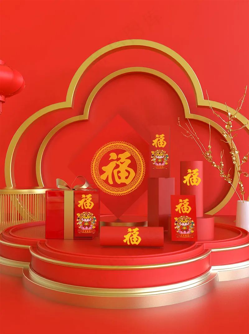 新年周边物品模板样机psd模版下载