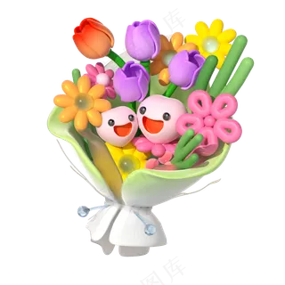 母亲节太阳花卡通花一束花免扣素材 (5)