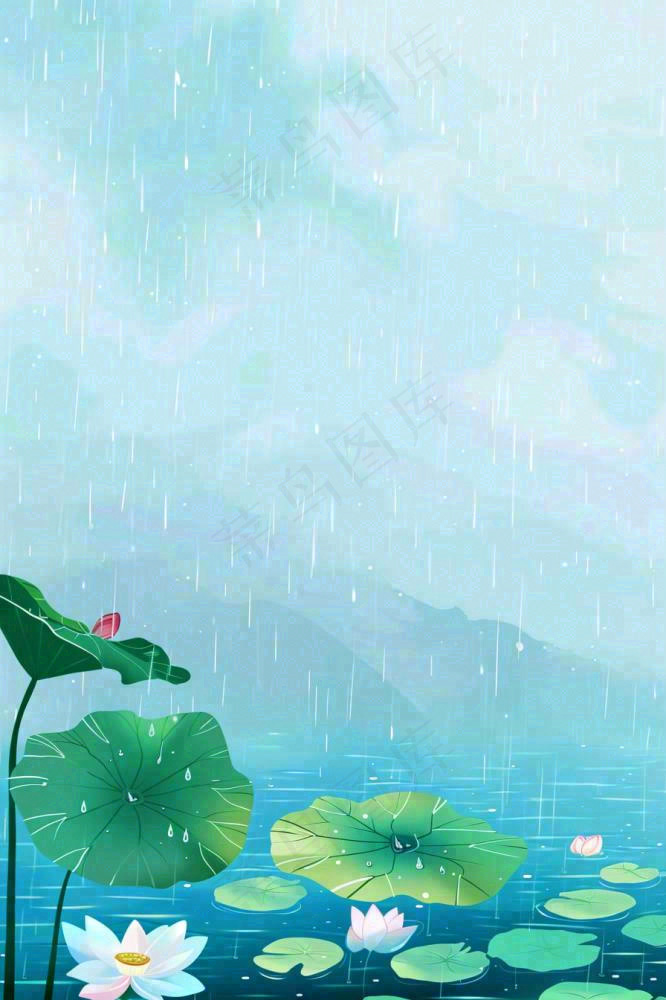 春天下雨天池塘荷花荷叶清凉雨水谷雨处暑插画背景(896x1344)