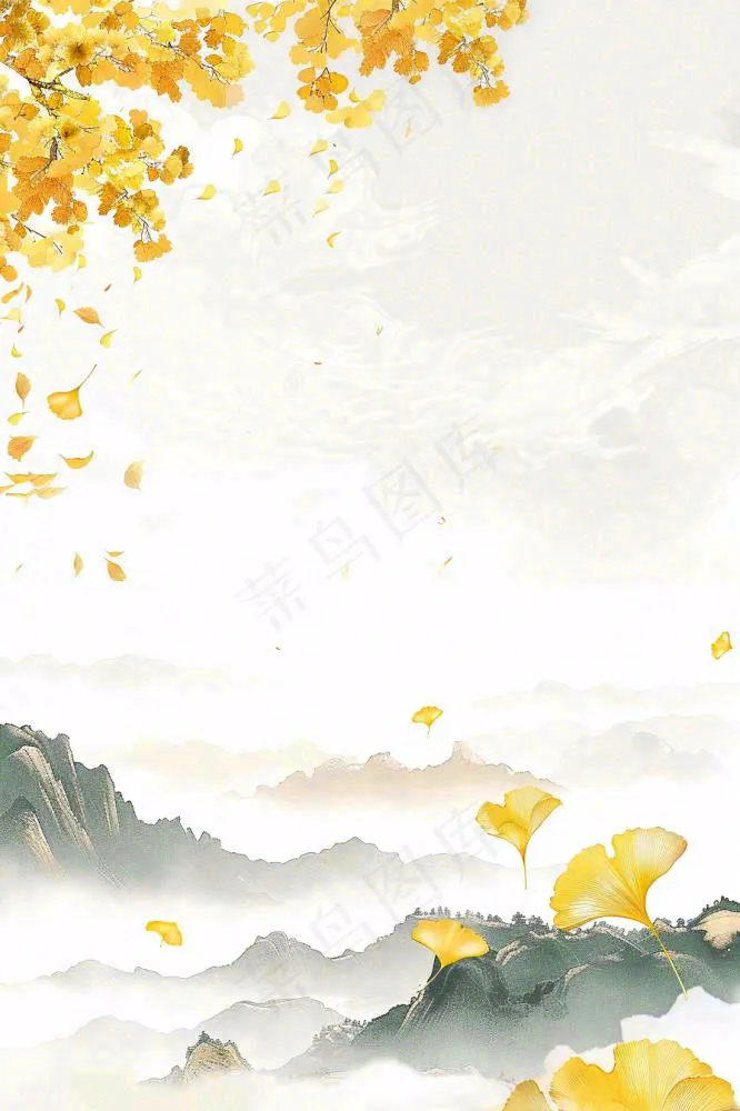 秋天黄了的银杏树银杏叶落叶菊花立秋重阳节秋分白露水墨插画背景(896x1344)