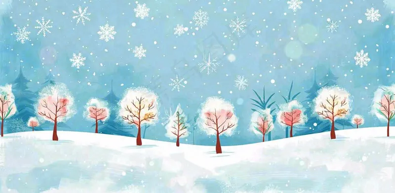 冬天大雪纷飞山上树上白雪覆盖小雪冬至大寒卡通插画背景(1568x768)