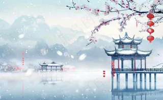 冬天雪景江南风景梅花枝头凉亭红灯笼寒露小雪冬至立冬卡通插画背景