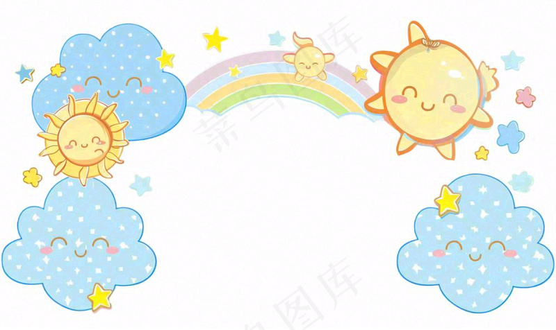 天气云朵太阳彩虹卡通插画免抠(1424x848)