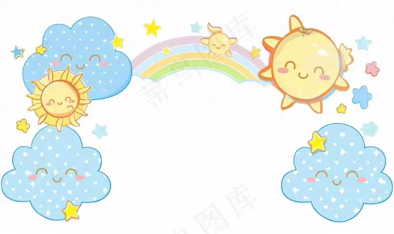 天气云朵太阳彩虹卡通插画免抠(1424x848)