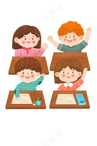 学生上课矢量图