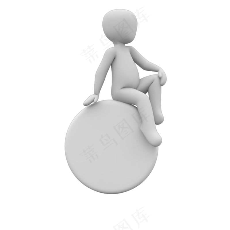 3D坐姿白色小人ppt用