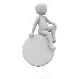 3D坐姿白色小人ppt用