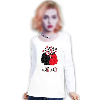 散思多维创意T恤衣服图案中国风个性图画传统文化宣传画红色图案服饰时尚