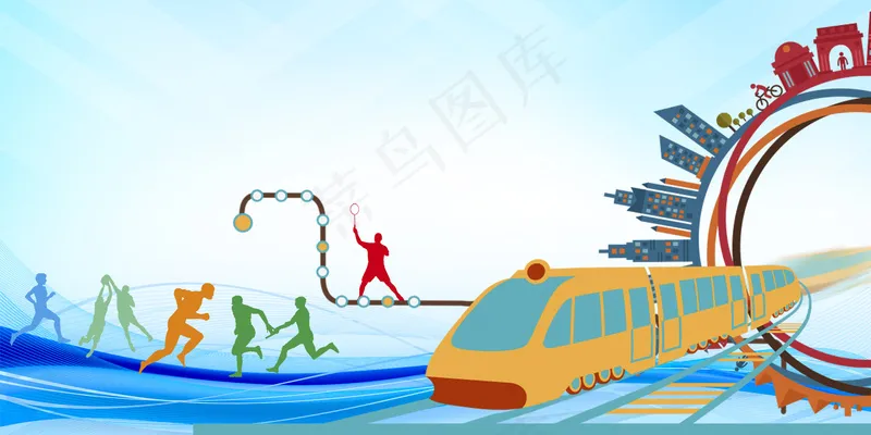 运动活力城市地铁交通剪影展板psd模版下载