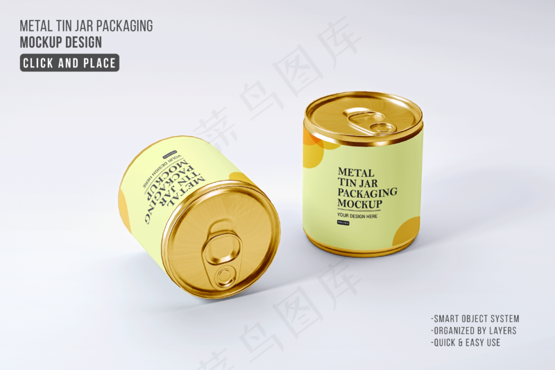 灰色背景双面罐头3样机psd模版下载