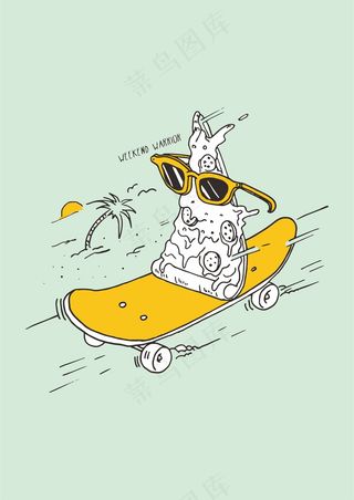 披萨 滑板 戴墨镜