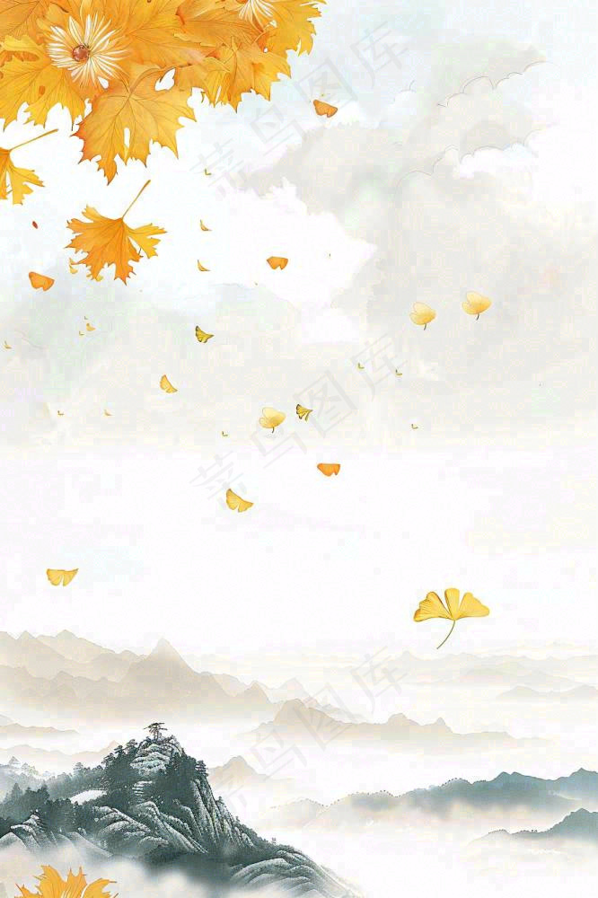 秋天黄了的银杏树银杏叶落叶菊花立秋重阳节秋分白露水墨插画背景(896x1344)