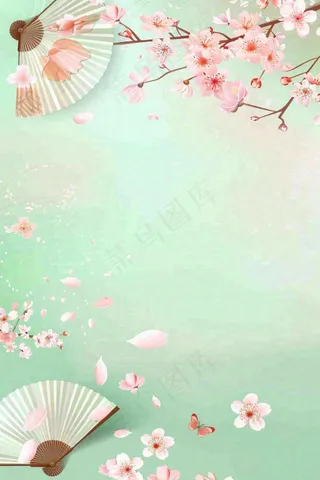 绿色清新春天唯美樱花扇子水彩插画背景