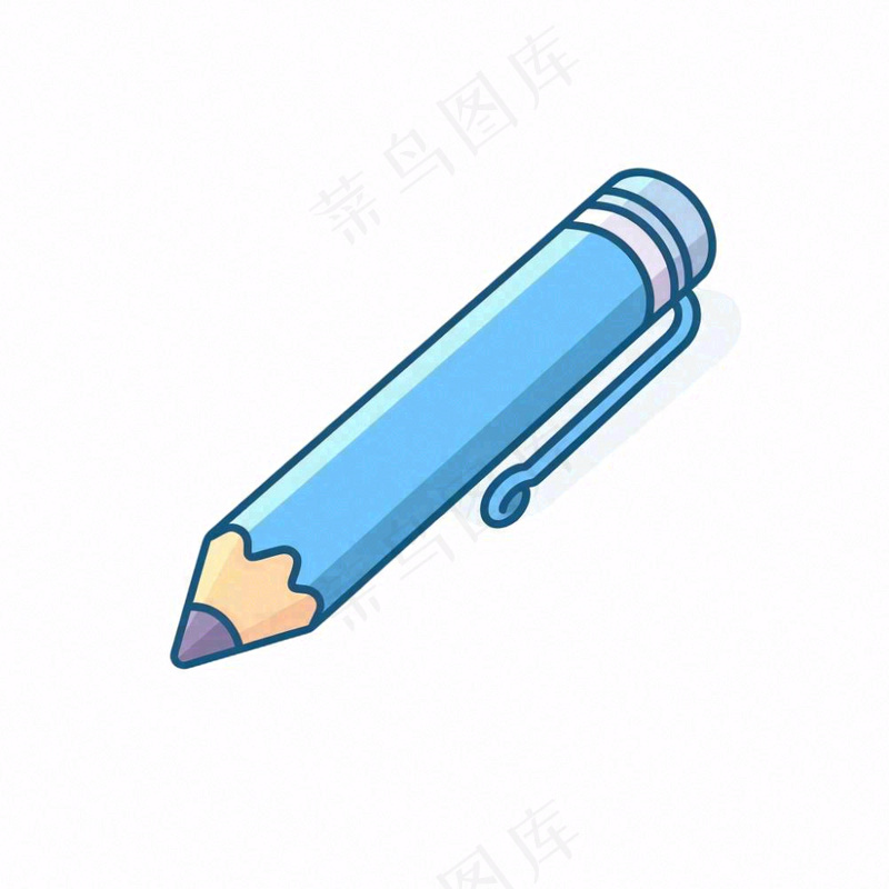 铅笔蓝色学习工具卡通插画免抠(1024x1024)
