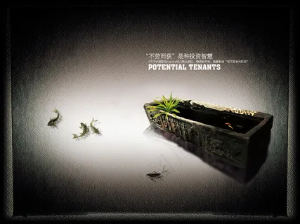 中国风元素海报_0113