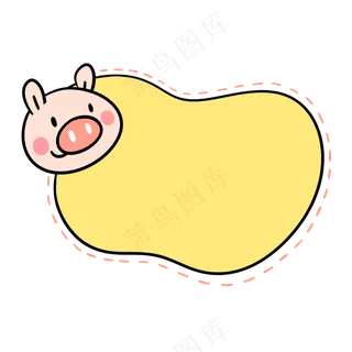 卡通聊天对话方框气泡可爱边框PNG透明免抠装饰图案 PS设计