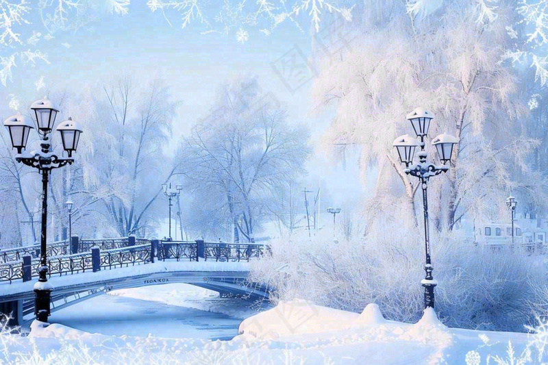 冬天白雪皑皑雪景河流街道路灯桥小雪大雪冬至雪花背景