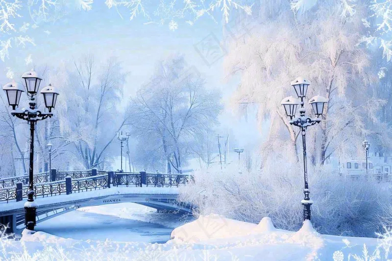 冬天白雪皑皑雪景河流街道路灯桥小雪大雪冬至雪花背景(1344x896)