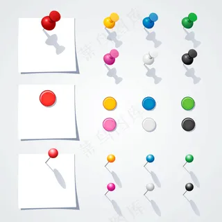 彩色图钉装饰矢量免扣AI素材