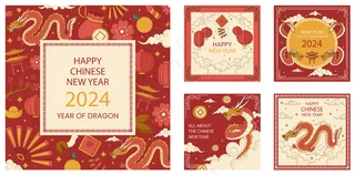 龙年新年春节元素插画 (10)