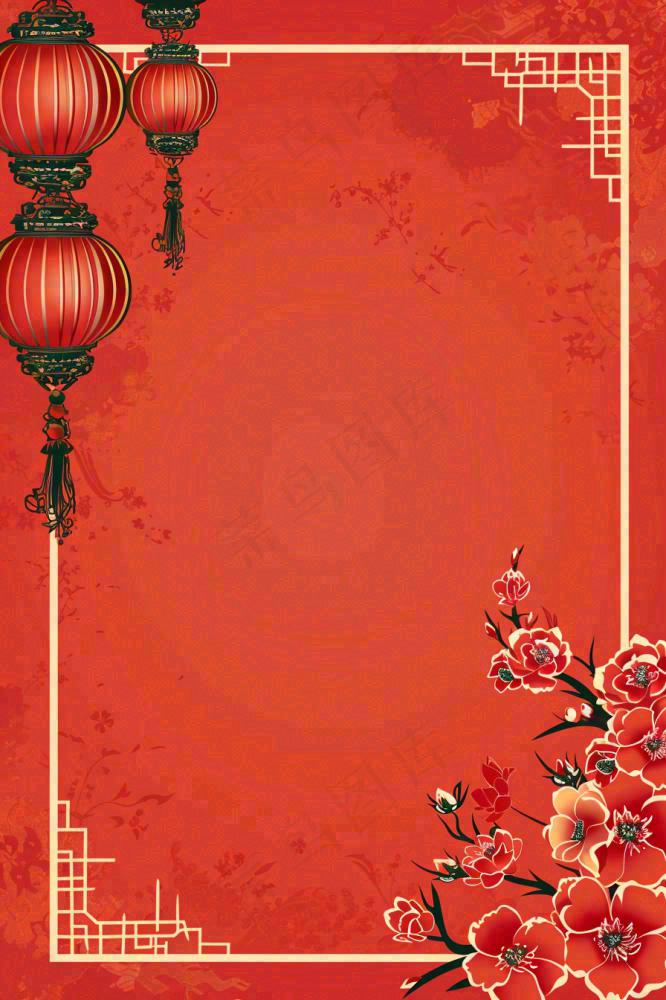 新年灯笼梅花红色新春喜庆节日背景