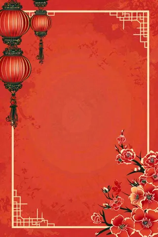 新年灯笼梅花红色新春喜庆节日背景