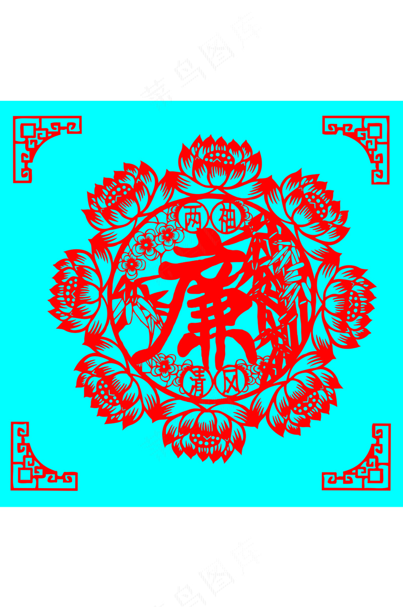 两袖清风廉洁剪纸ai矢量模版下载