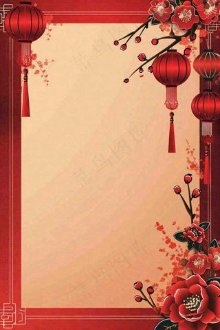 新年灯笼梅花红色新春喜庆节日背景