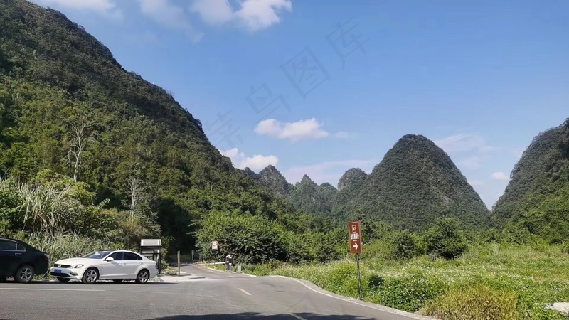 高耸的大山