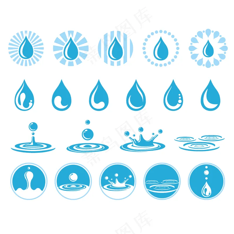 蓝色水滴装饰元素矢量免扣AI素材ai矢量模版下载