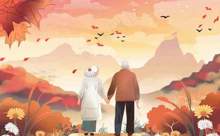 重阳节黄昏老人登高望远背影卡通插画背景