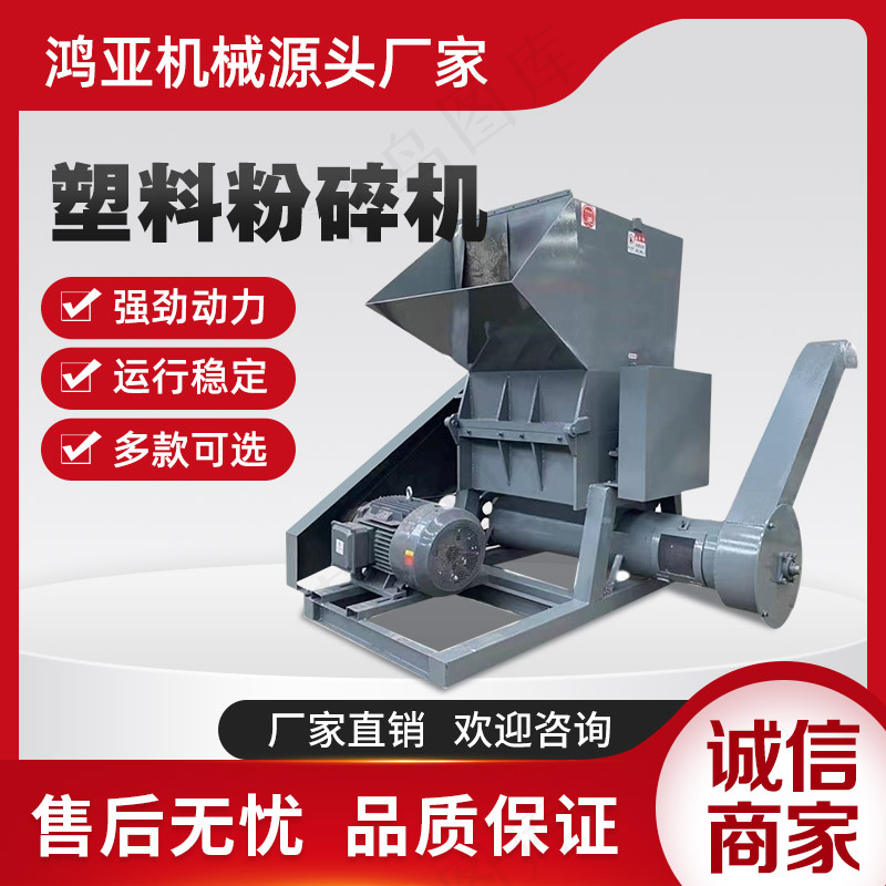 红色主图psdpsd模版下载