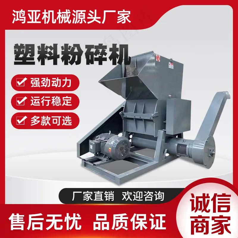 红色主图psdpsd模版下载