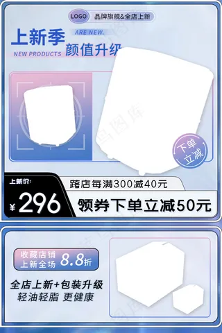 紫粉色渐变厨房家用电器空气炸锅图片