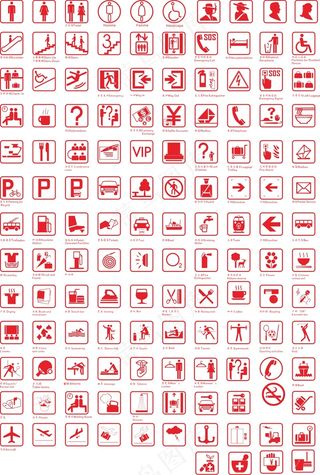 常用提示图标矢量图