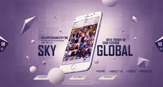 手机广告海报设计 (48)